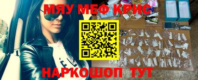 хмурый Кумертау