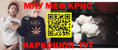 круглые Кулебаки