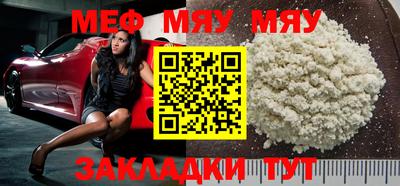 круглые Кулебаки