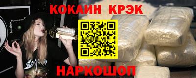 хмурый Кумертау