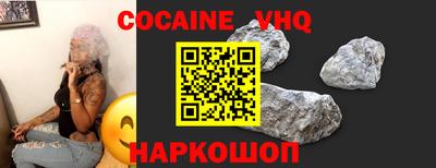 круглые Кунгур