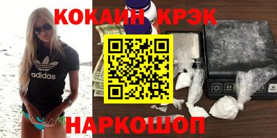 хмурый Кумертау