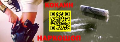 круглые Кунгур