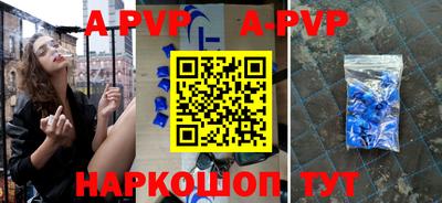 хмурый Кумертау