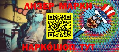 круглые Кунгур