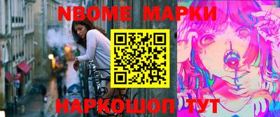 хмурый Кумертау