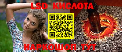 круглые Кулебаки