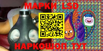 круглые Кунгур