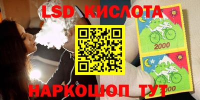 круглые Кулебаки