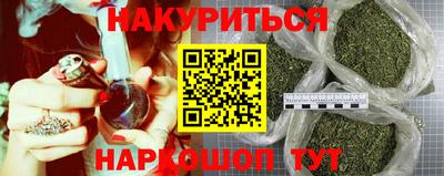 хмурый Кумертау