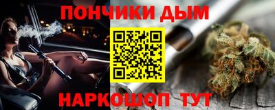 круглые Кунгур