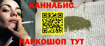 круглые Кунгур