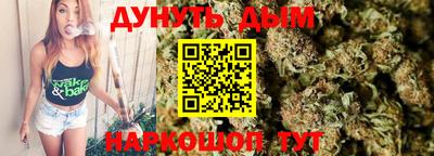 хмурый Кумертау