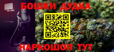 круглые Кунгур