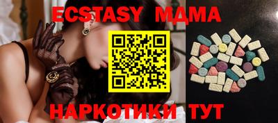 круглые Кулебаки