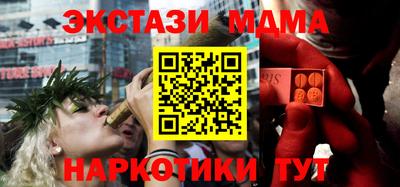 хмурый Кумертау