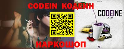 круглые Кулебаки