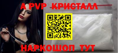 круглые Кулебаки