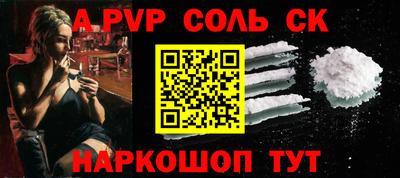хмурый Кумертау