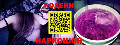 хмурый Кумертау