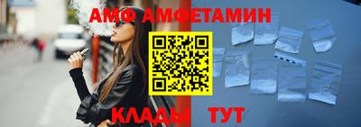хмурый Кумертау
