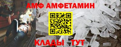 круглые Кунгур