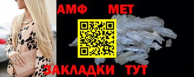круглые Кулебаки