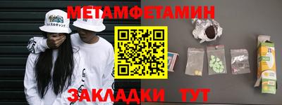 круглые Кулебаки