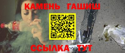 хмурый Кумертау