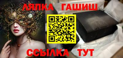 круглые Кулебаки
