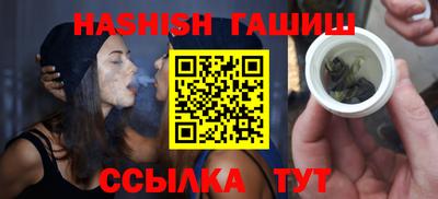 круглые Кунгур