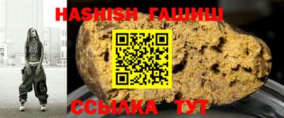 хмурый Кумертау