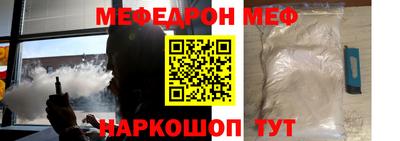 круглые Кулебаки