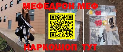 хмурый Кумертау