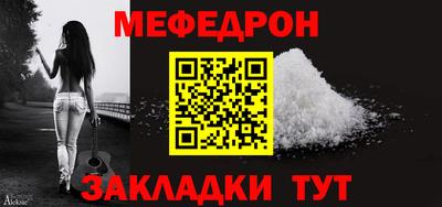 круглые Кулебаки