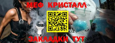 круглые Кулебаки