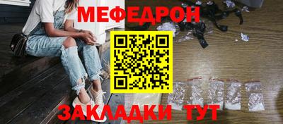 круглые Кулебаки