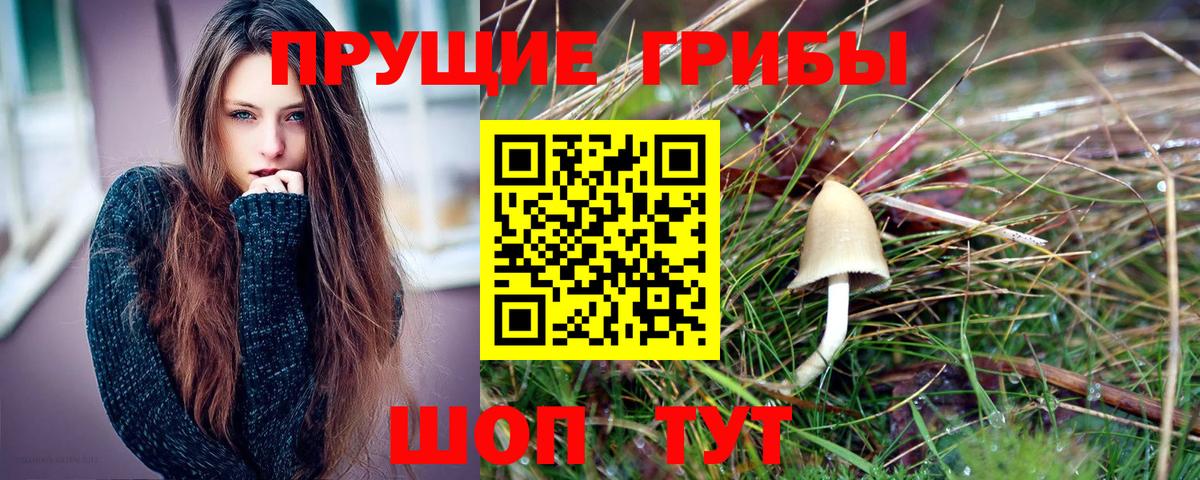 Меф МЯУ МЯУ  МЕТ  Cocaine  A-PVP СОЛЬ   Калуга  Меф кристаллы  Вход с VPN  Бошки Шишки  ГАШ 